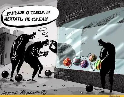 Более двух раз то оно