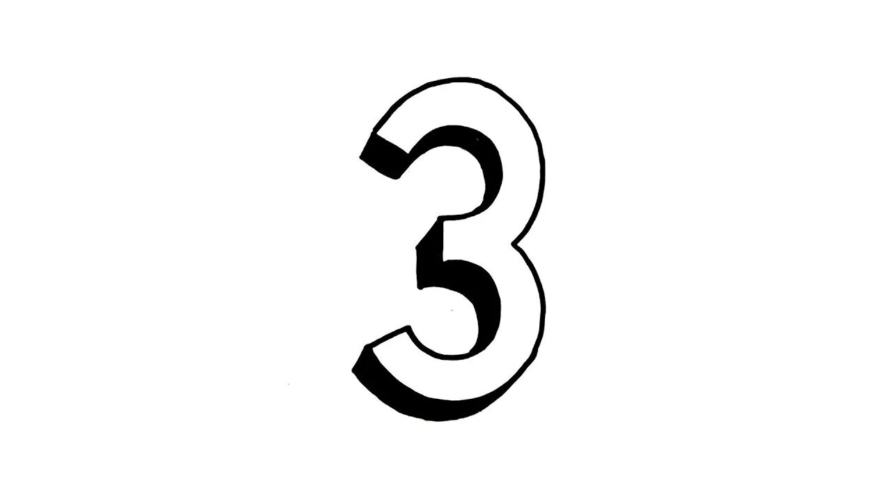 3 б рисунок 1 3