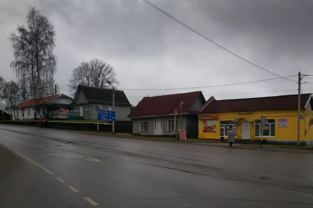 Погода демянск новгородская на неделю. Демянск. Демянск Ленинградская область. Новгородская область, Демянск рабочий поселок. Демянск,улица Урицкого,5а.