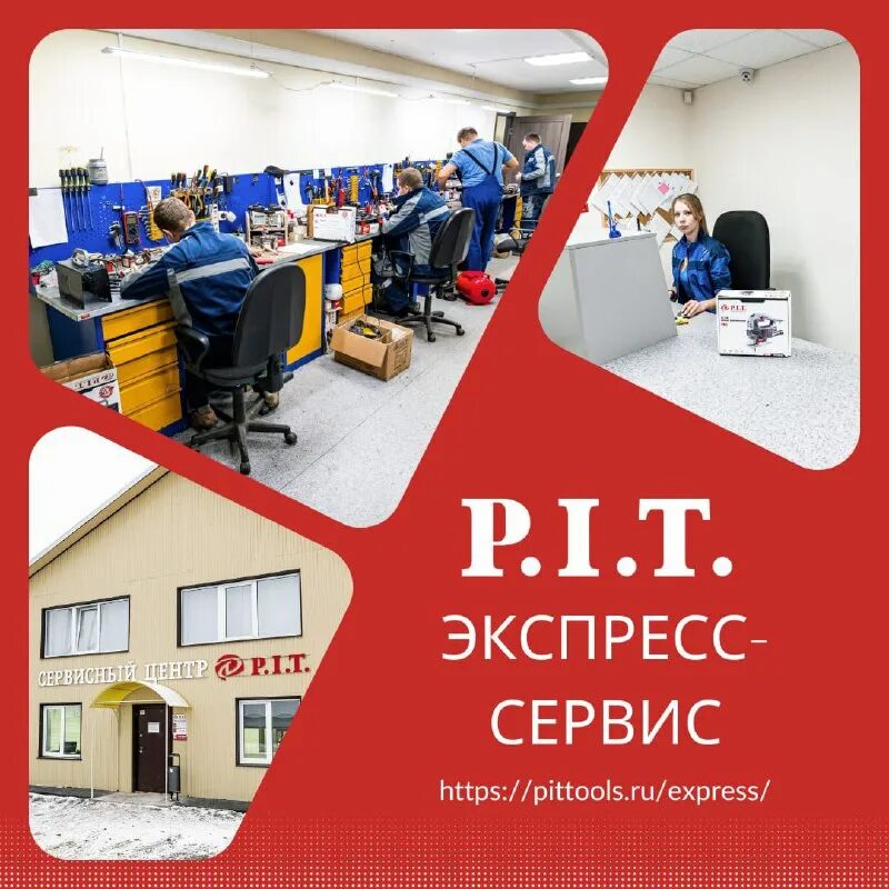 Категории бытовой техники. Преимущества экспресс сервиса. Преимущества экспресс сервиса. Экспресс сервис эльдорадо. Экспресс кредит продукт.