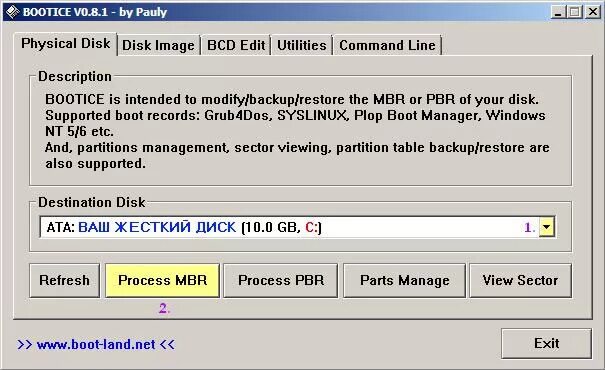 Bcd editor