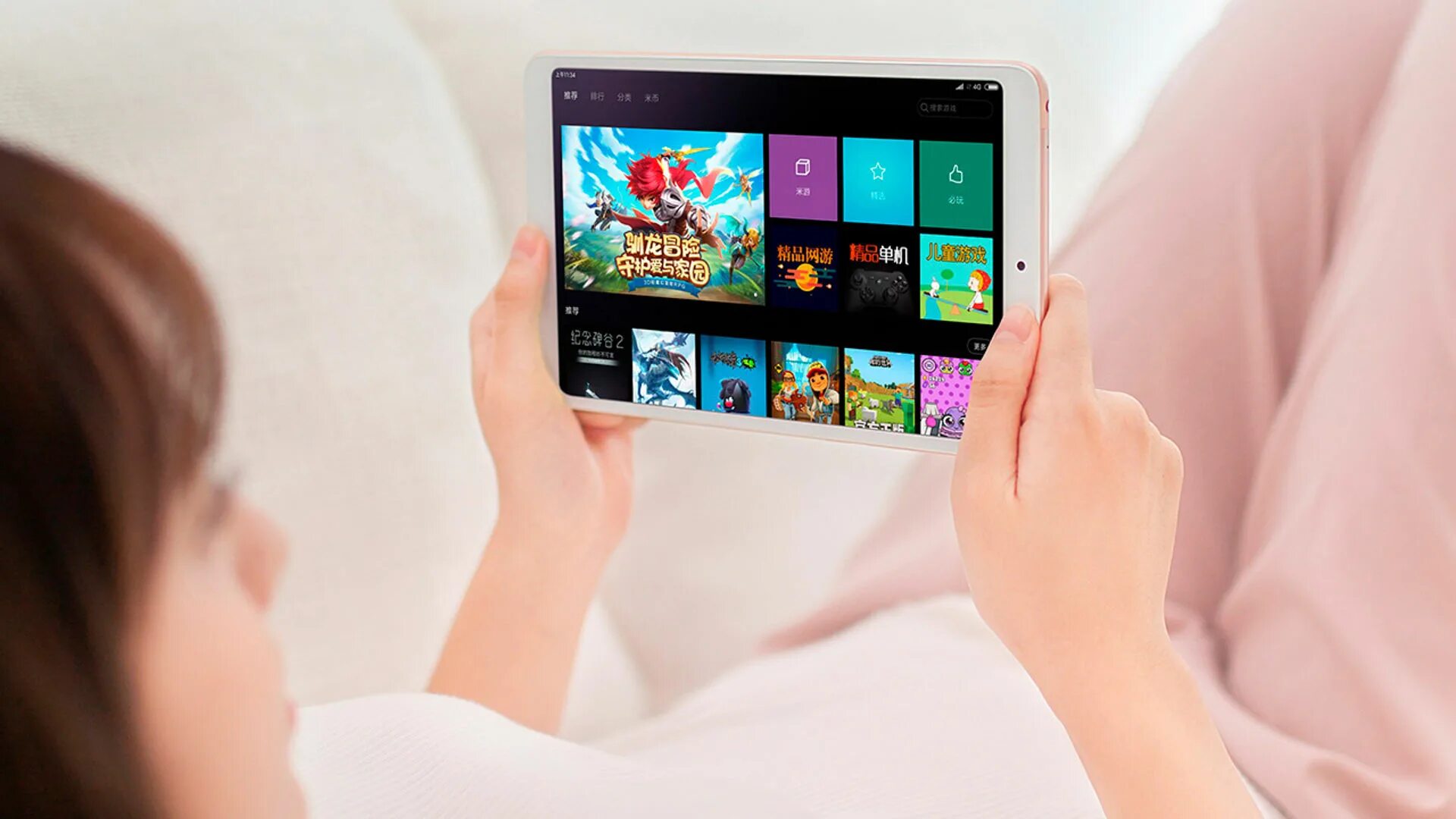 Xiaomi redmi pad 4 характеристики. Xiaomi redmi pad 4 характеристики