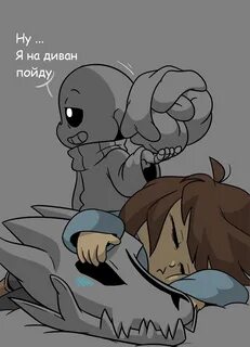 Андертейл читать