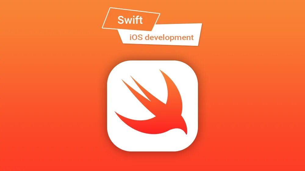 Swift ios. Swift логотип. swift язык программирования. swift язык программирования логотип.