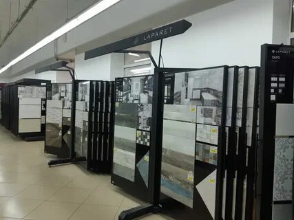 Таганрог каталог