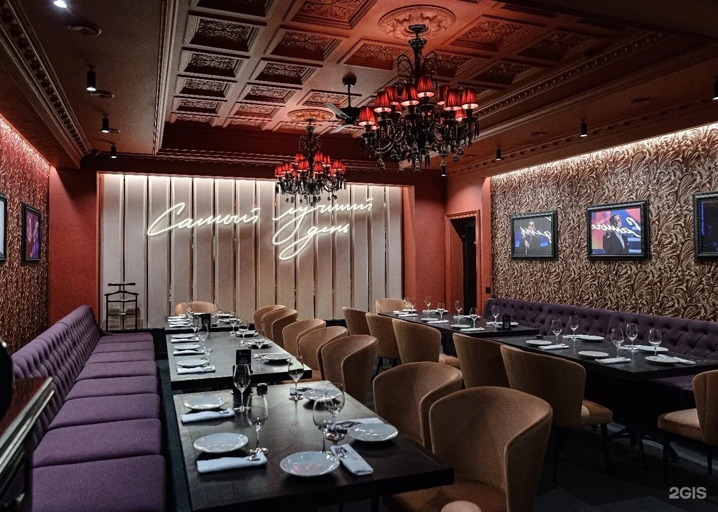 Fellini ресторан новосибирск. Ресторан ламбик на арбате. Феллини ресторан новосибирск. Кафе сарай новосибирск. Сибирь сибирь ресторан москва.