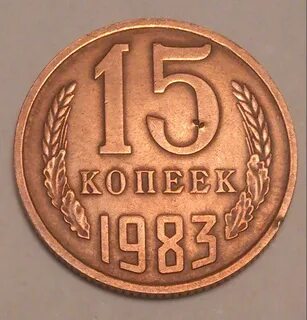 Пробная 10