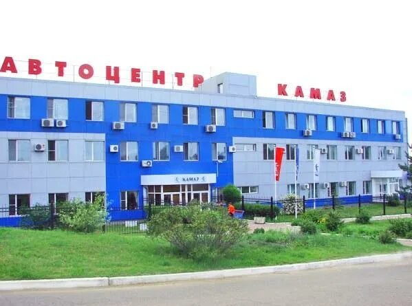 Оао хабаровск. Камаз центр хабаровск. автоцентр хабаровск хабаровск. руководители камаз центра хабаровск. камаз центр донецк.