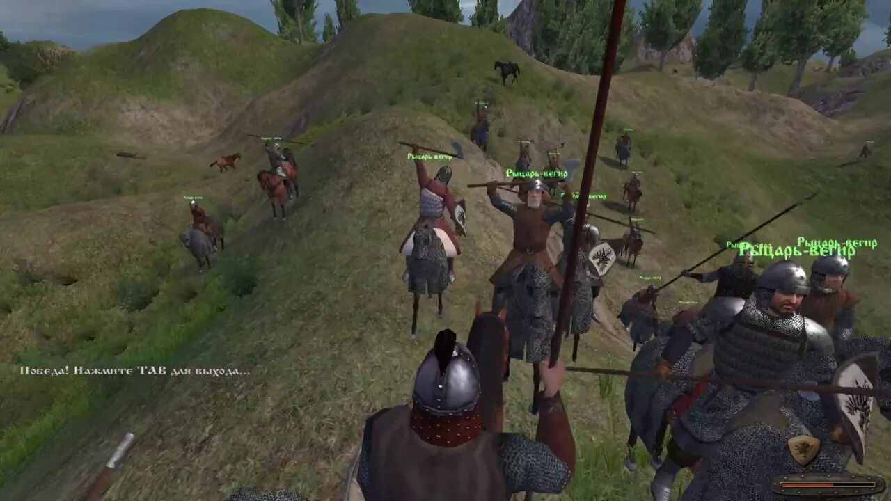 Маунт энд блейд путь героя. Mount Blade история героя Люблинь. Mount & Blade. История героя clasicc. Ральф мурдах Mount & Blade. Маунт энд блейд персонажи