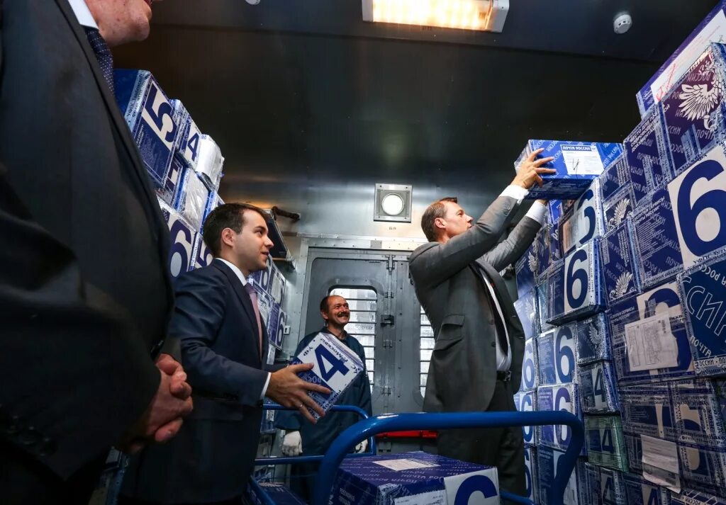 Почта железнодорожников. Улица маяковского белгород. Посёлок озерки гвардейского района. Иня-восточная ж/д станция. 24.