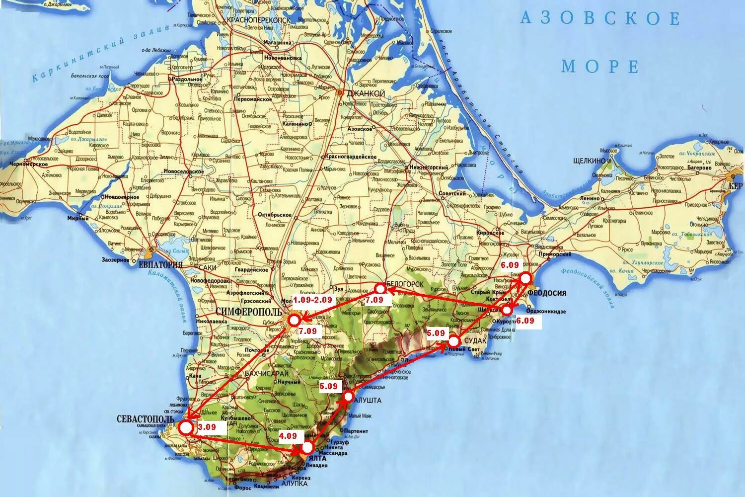 Полуостров Крым географическая карта. Крымский полуостров географическая карта. Карта Крымского полуострова подробная. Карта Крымского полуострова подробная с городами и поселками. Маршрут 4 евпатория