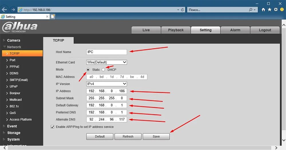 Айпи адрес камеры. Web Интерфейс камеры видеонаблюдения. IP адрес камеры. Dahua камера web-Интерфейс. Настройка IP адреса камер.
