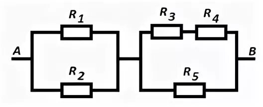 R1 6 ом r2 12 ом. R1 5 ом r2 6 ом r3 12 ом r4 ом. R1 60 ом r3 10 ом i1 0.15 am. R1 3 ом r2 6 ом r3 2 ом r4 12 ом.