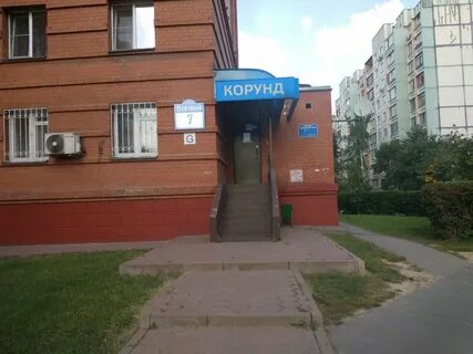 25 лет октября 6