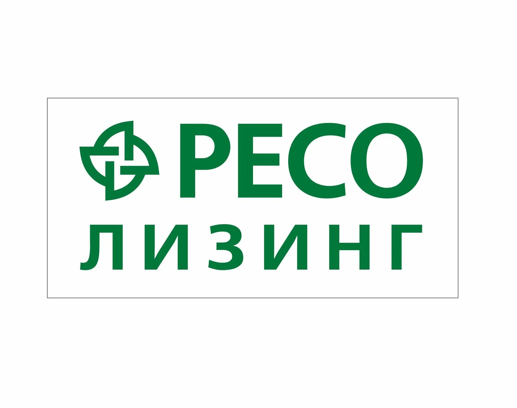 Ресо. Рисо. Ресо лого. Лизинг логотип.