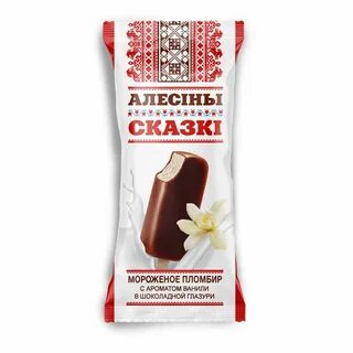 Пломбир в шоколадной глазури