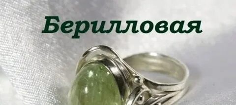 23 года совместной жизни какая это свадьба