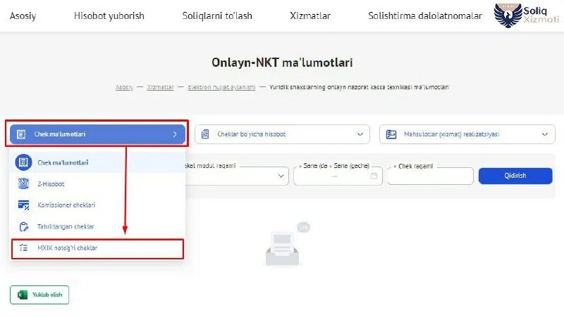 Солик сервис уз. Soliq. Солик уз личный кабинет. Pasportdan jshshir olish. Контракт тўлови.