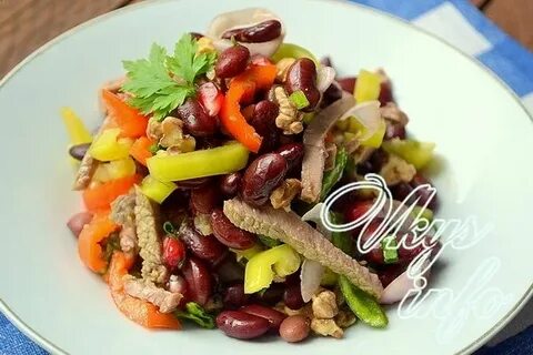 Салат по грузински с говядиной и фасолью