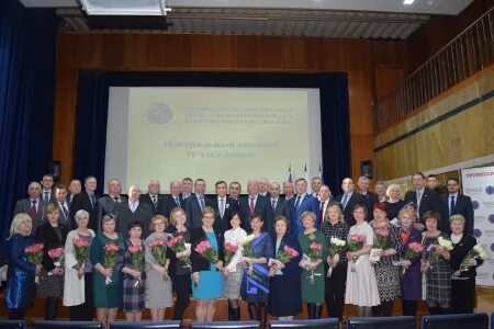 Профсоюз гражданского персонала вооруженных сил россии эмблема. Профсоюз министерства обороны гражданского персонала. Профсоюз вс москвы. День создания профсоюза. Профессиональная союз гражданского персонала вооруженных сил россии.