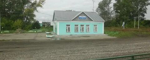Станция юрга 2