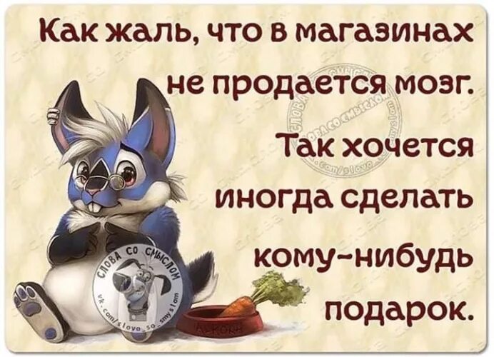 Поставь лучше какой нибудь