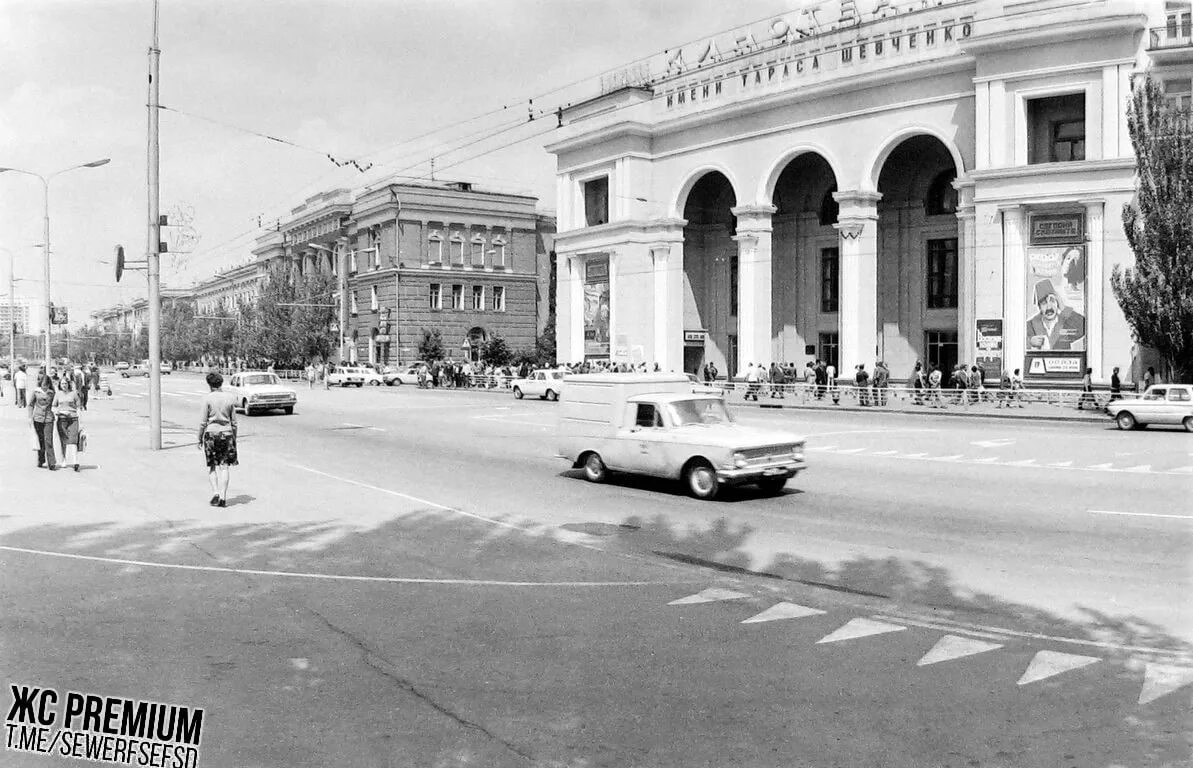 Старый аэропорт донецка. Центральный универмаг донецк. Город сталино донецк. Сталино улица артема. Донецк сталино.