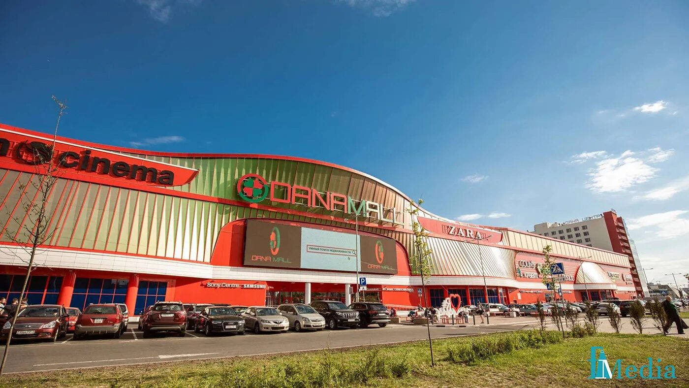 Тц галерия минск. Александров пассаж минск. Торговый центр рядом минск. Трц dana mall минск. Трц дана молл минск.