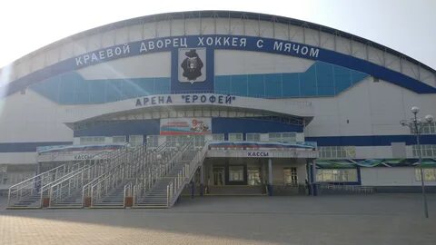 Краевое государственное автономное учреждение