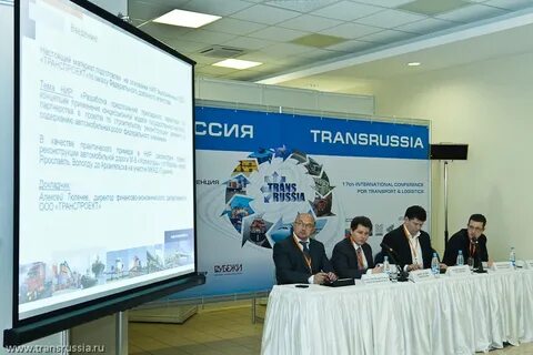 Транспроект