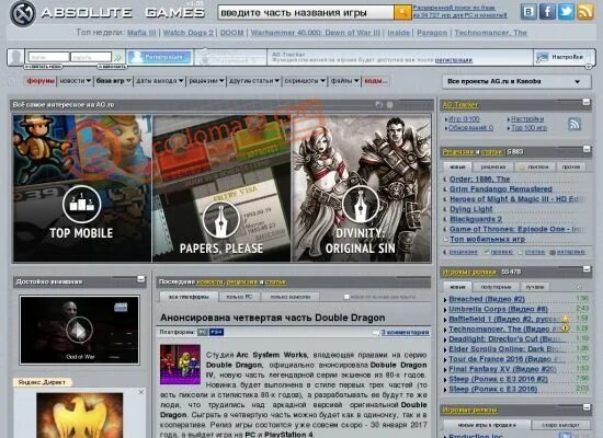 Прикаспийский центр. Адыгейский государственный университет кампус. Форумы ag. Станислав алексеевич кудж. Форумы ag.