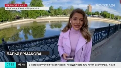 Москва 24 в записи