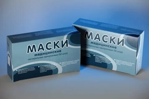 Медицинская упаковка