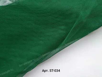 Green 34