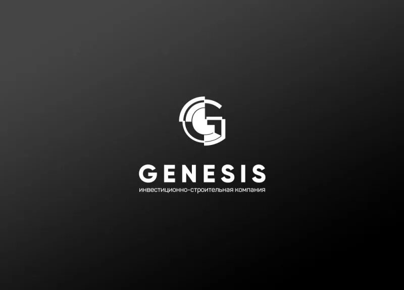 Генезис номер телефона. Genesis компания. Genesis строительная компания. Genesis эмблема. Фирменный знак Генезис.