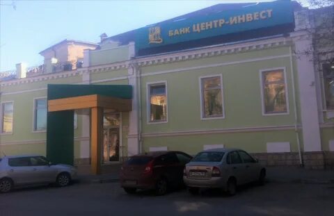 График работы банков таганрога
