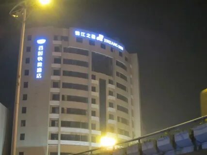 ★ ★ ★ Jinjiang Inn Mianyang Technical Building Flyover, Мяньян, Китай 