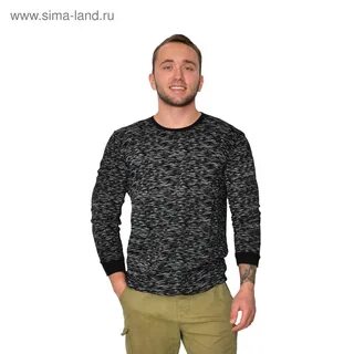 Джемпер мужской 56 размер
