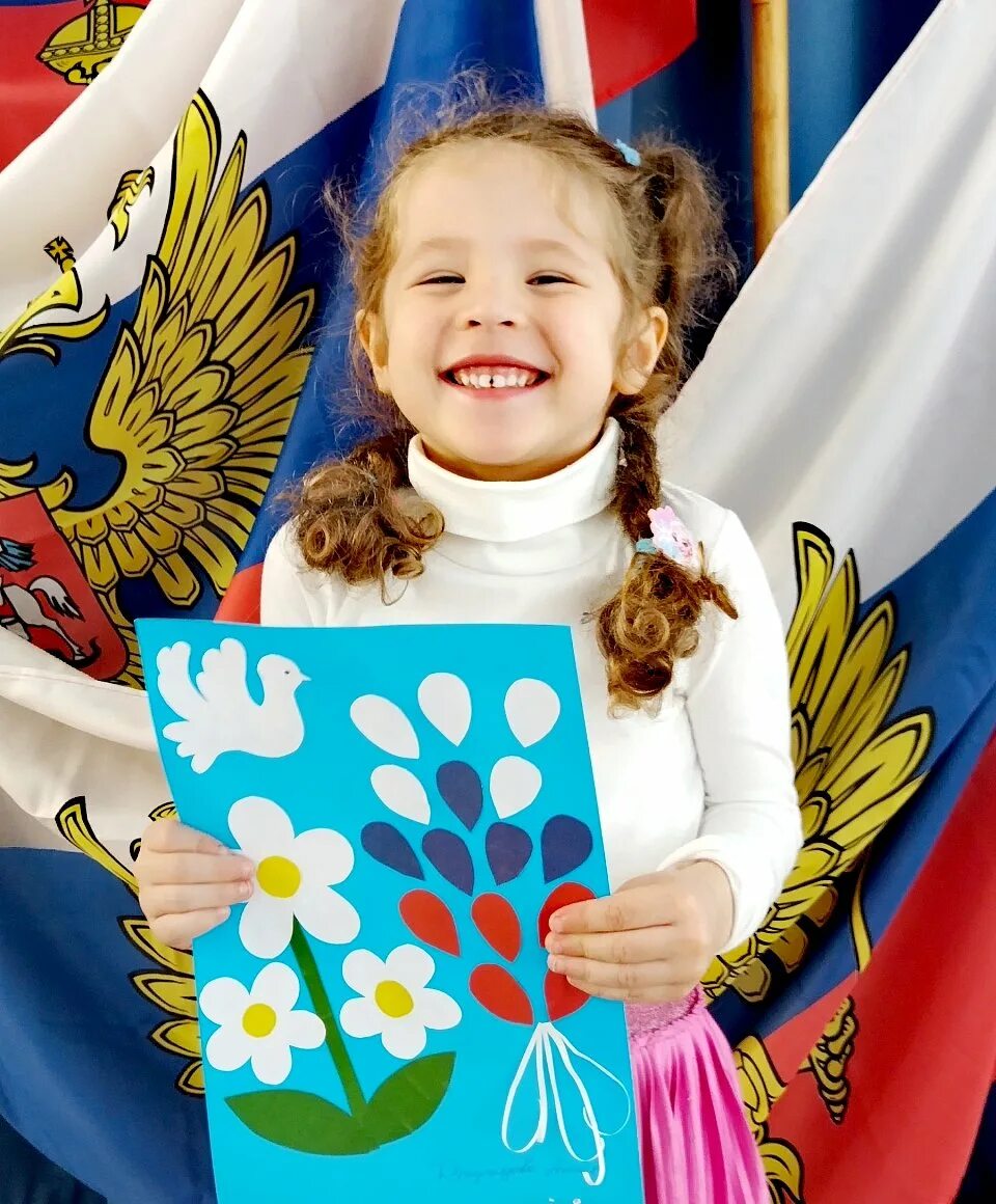 Диплом день россии. Патриотические конкурсы для дошкольников. Конкурс моя малая родина диплом. Патриотические занятия в детском саду. Грамота конкурс.