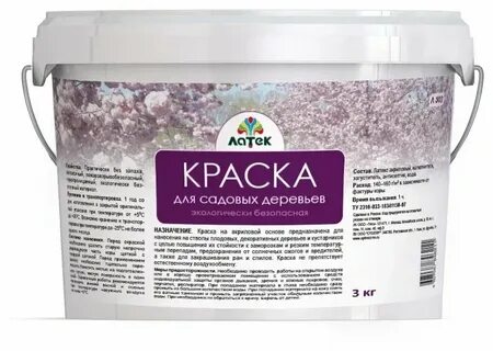 Краски для дерева уличные