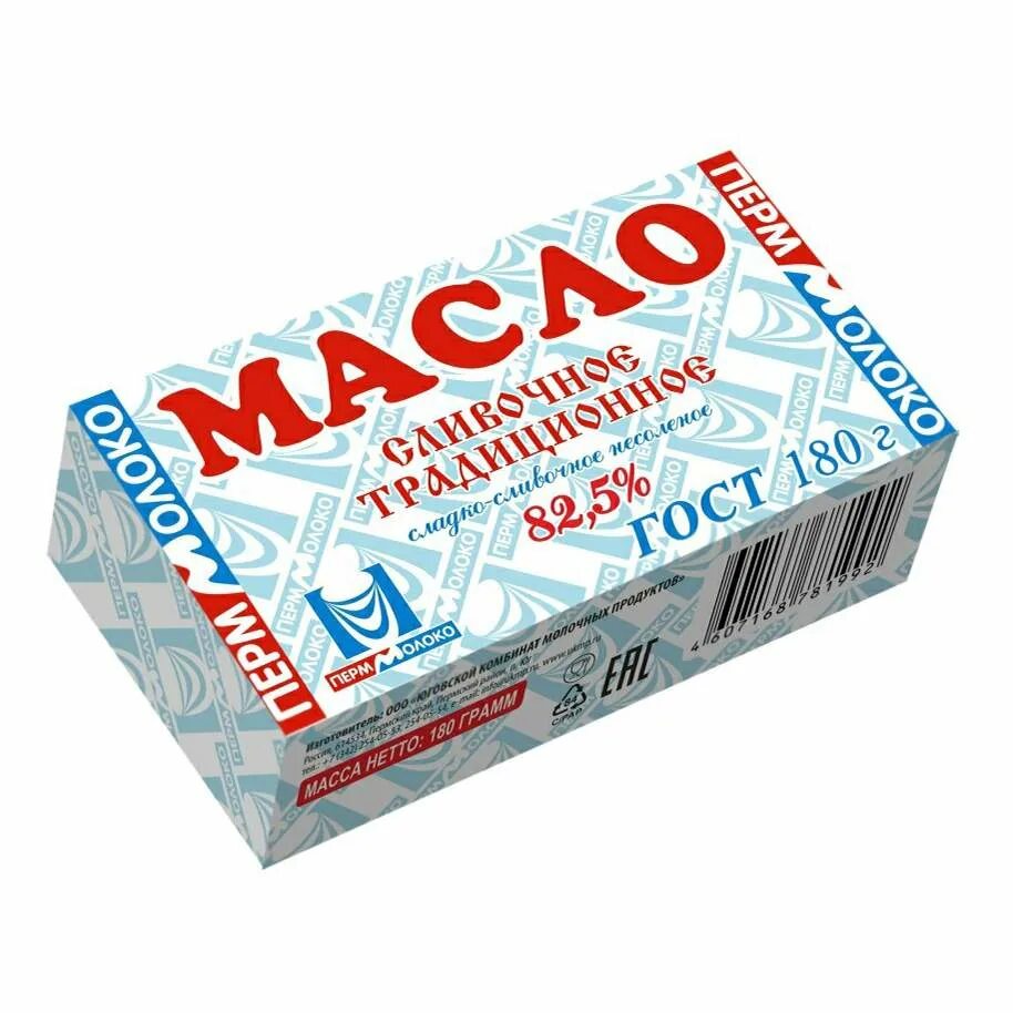 5 200гр. 5. Масло крестьянское 72. Масло сливочное традиционное 82. Масло молочные узоры.