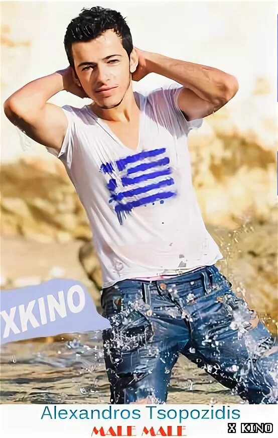 Саксофонист. Парень с магнитофоном. Classic musician. Греческий певец тсопозидис. Музыкант в очках русский.