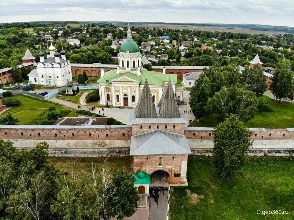 Г зарайск московской обл