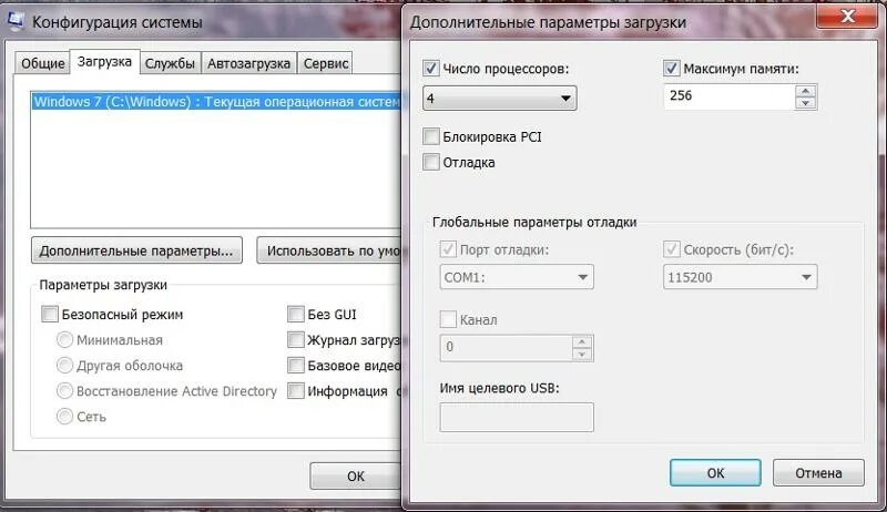 Как включить ядро на компьютере. Как включить все ядра на пк. Как заставить работать все ядра. Как включить ядра процессора. Как заставить работать все ядра.