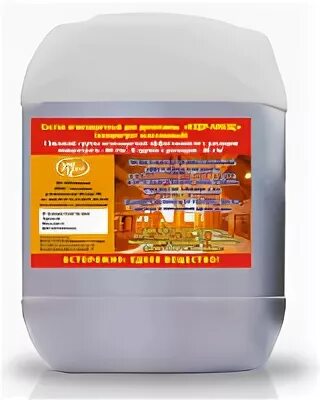 Группы огнезащиты древесины