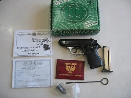 Продам днр