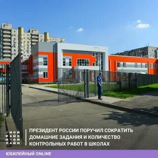 Бассейн 90 лицей