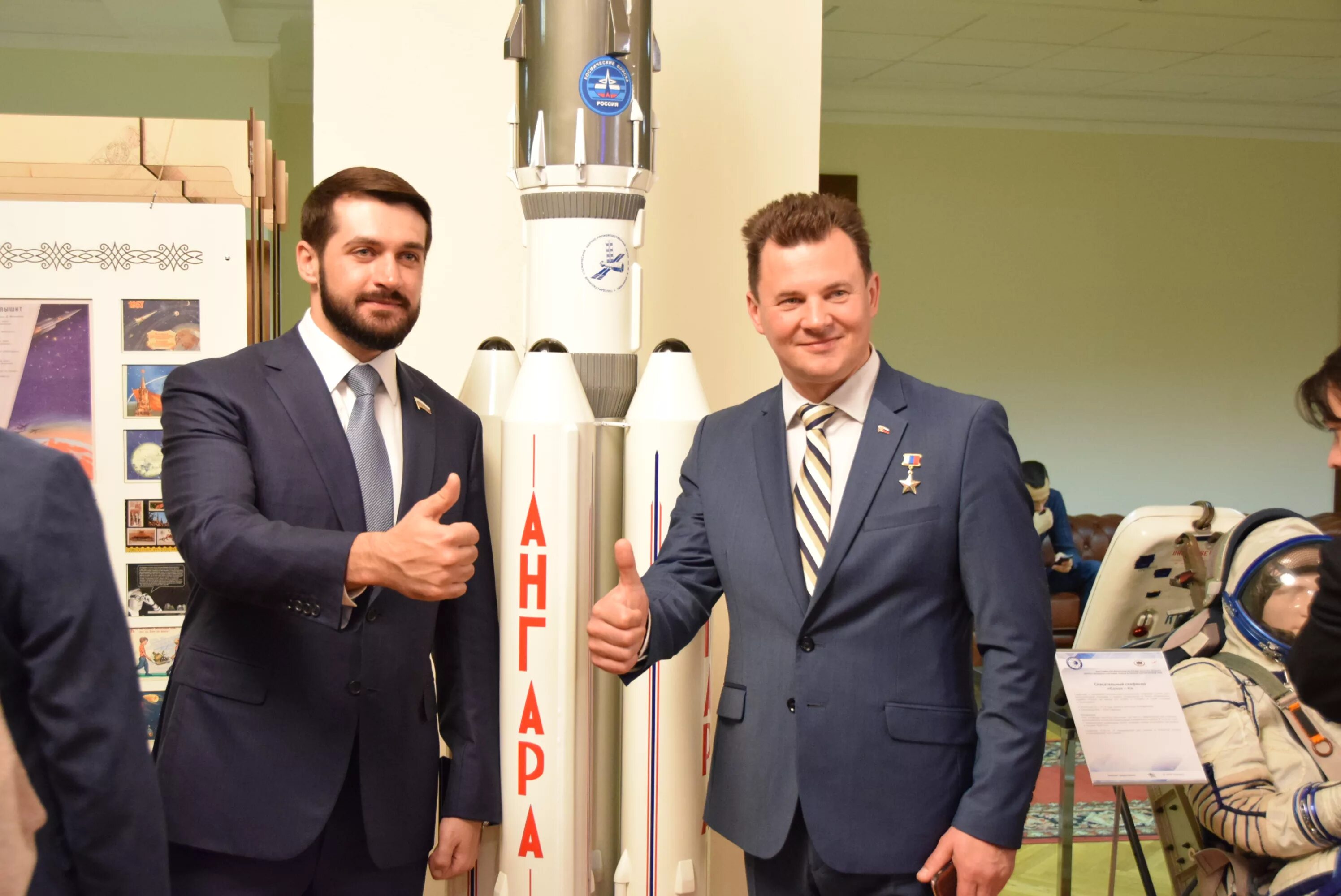 роскосмос выставка