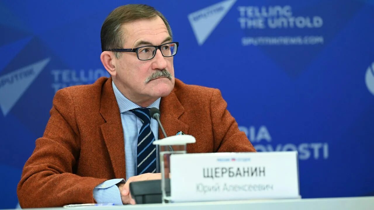 Институт народнохозяйственного прогнозирования ран. Щербанин юрий алексеевич. щербанин юрий алексеевич губкина. юрий щербанин москва. инп ран.