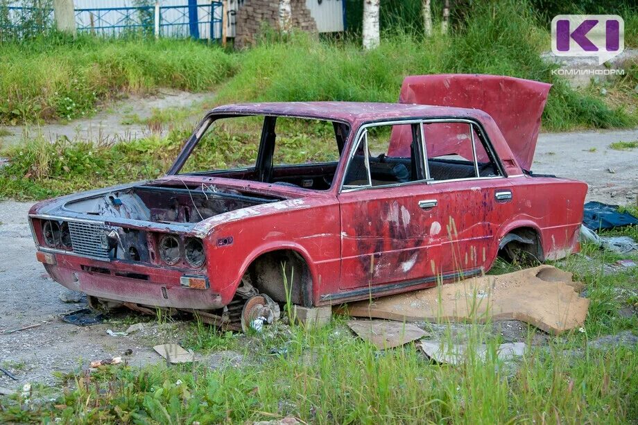 Видео автохлама нет. Автохлам. брошенные автомобили в сыктывкаре. автохлама нет. автохлам в движении.